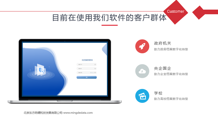 1637736989259180.png 1.png